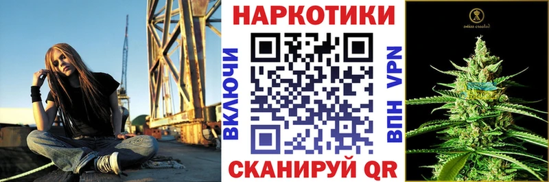 ГАШИШ Заполярный