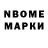 МЕТАДОН белоснежный ZERION GAMES