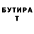 Amphetamine Розовый MPerfomance_