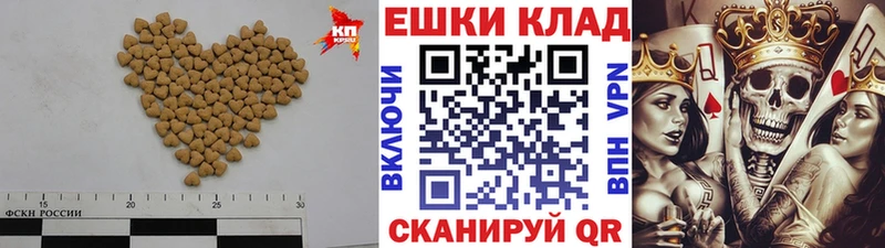 Купить  Заполярный  Экстази Punisher 