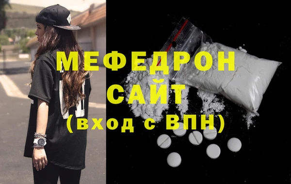 ешки Касимов