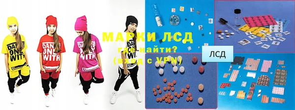 винт Карпинск