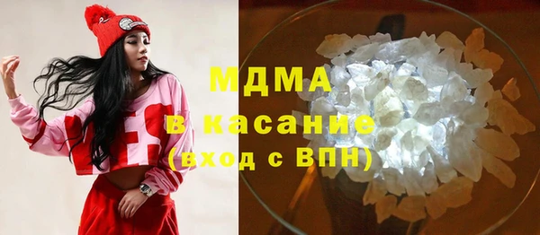 кокаин перу Карталы