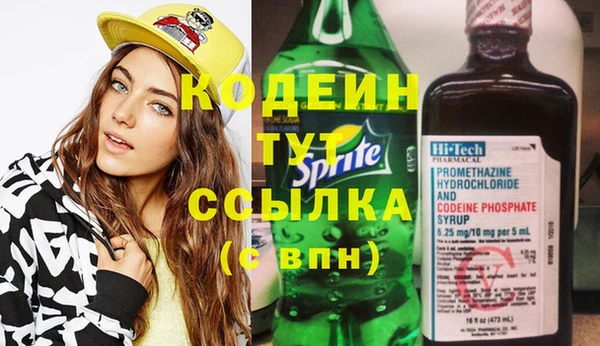 ешки Касимов