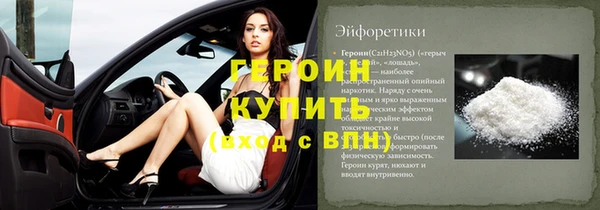 кокаин перу Карталы
