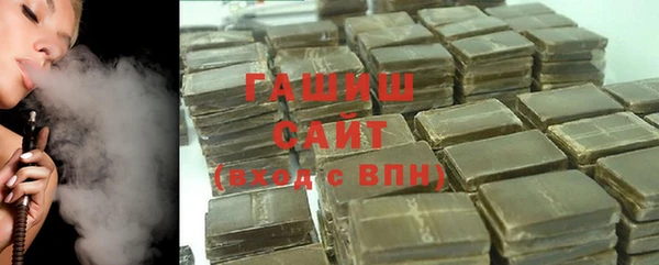 кокаин перу Карталы