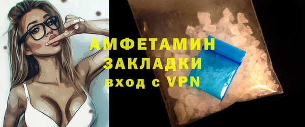 кокаин перу Карталы