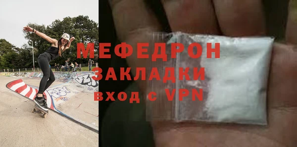 винт Карпинск