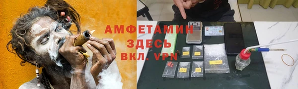 кокаин перу Карталы