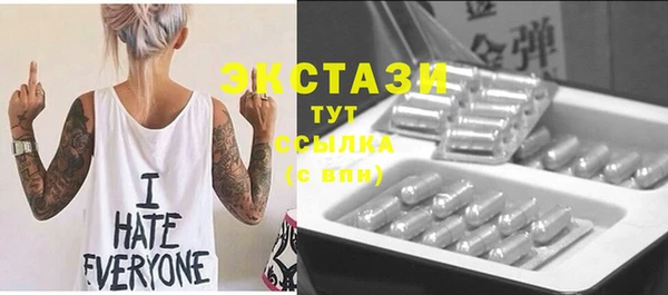 ешки Касимов