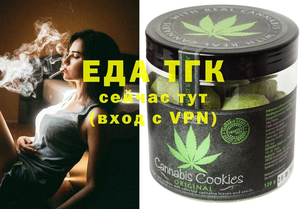 ешки Касимов
