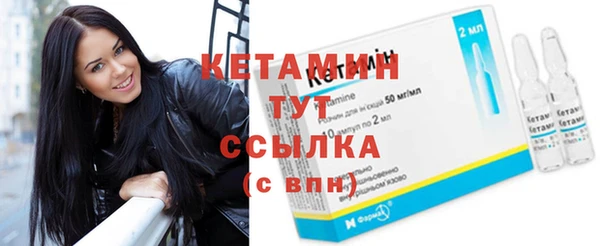 винт Карпинск