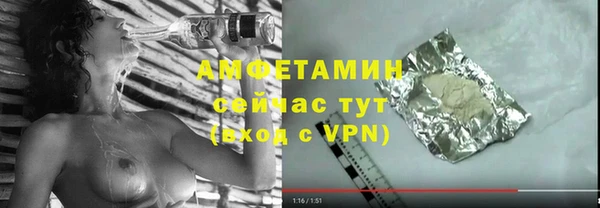 винт Карпинск