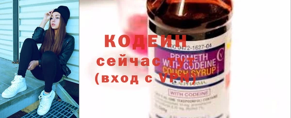 ешки Касимов