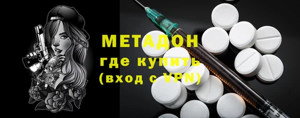 кокаин перу Карталы