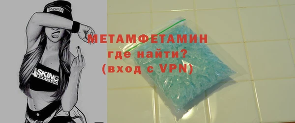 ешки Касимов