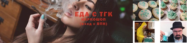 винт Карпинск