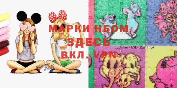 винт Карпинск