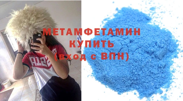 винт Карпинск
