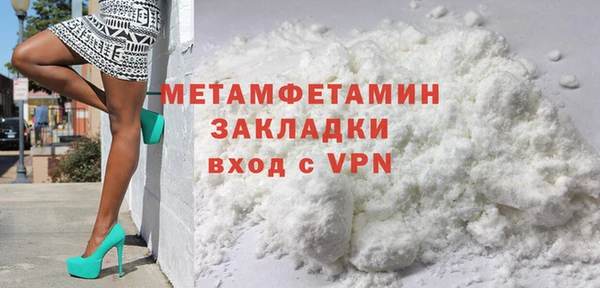 ешки Касимов