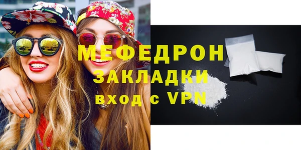 винт Карпинск
