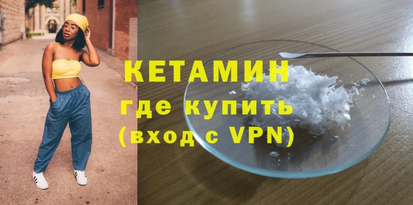 ешки Касимов