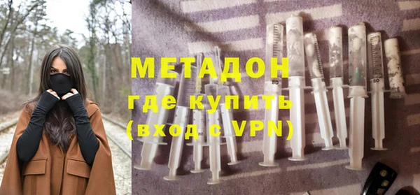 кокаин перу Карталы