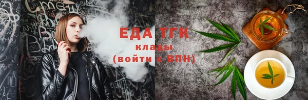 винт Карпинск
