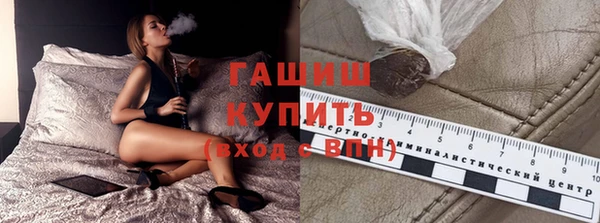 винт Карпинск