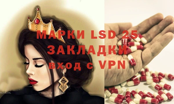 кокаин перу Карталы