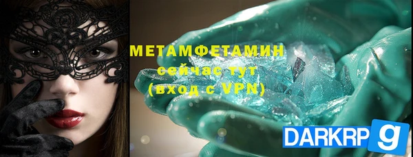 ешки Касимов