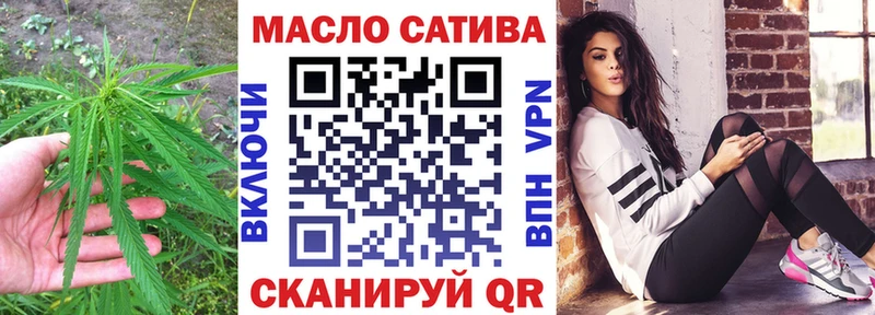 Купить закладки  Заполярный  Дистиллят ТГК концентрат 